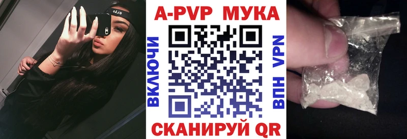 Купить наркотики сайты Сунжа МАРИХУАНА  СОЛЬ  Гашиш  Cocaine 