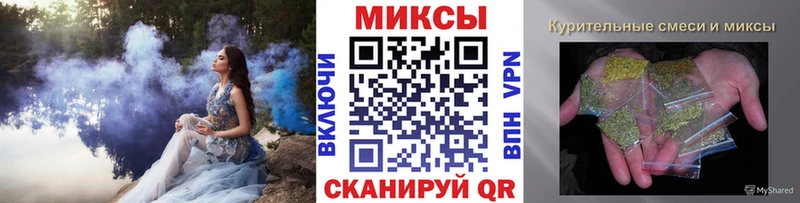 наркошоп  Сунжа  БУТИРАТ жидкий экстази 