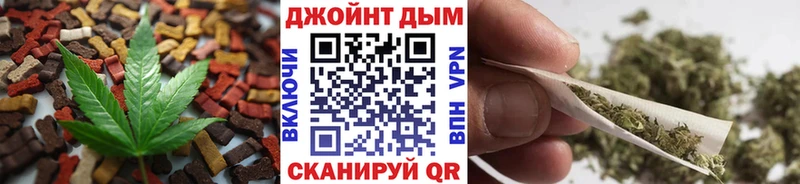 Cannafood конопля Сунжа