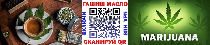 Canna-Cookies конопля MEGA ССЫЛКА Сунжа где найти