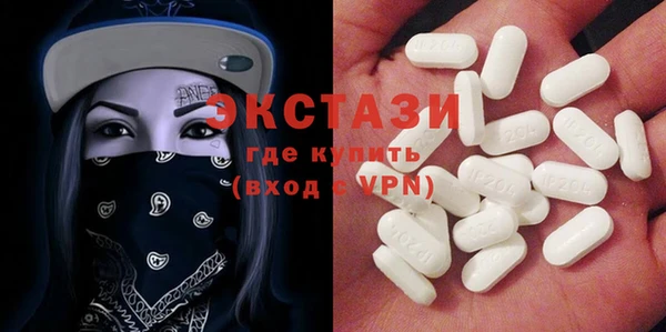 Альфа ПВП Краснослободск