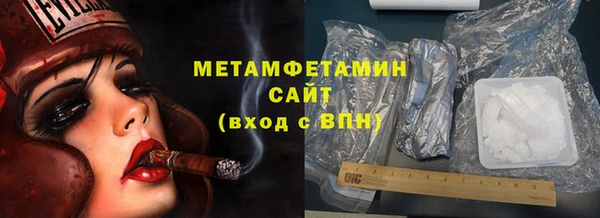 гашиш Корсаков