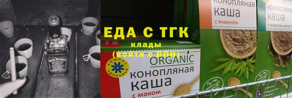прущие грибы Краснотурьинск