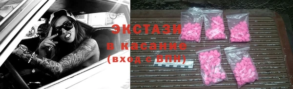 гашиш Корсаков