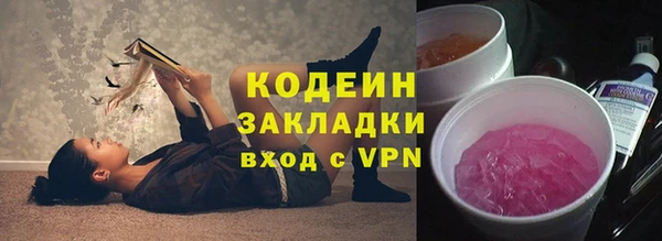 бошки Козловка