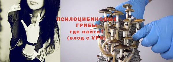 бутик Медвежьегорск