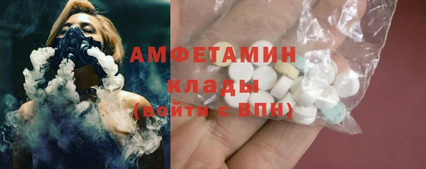 гашиш Корсаков