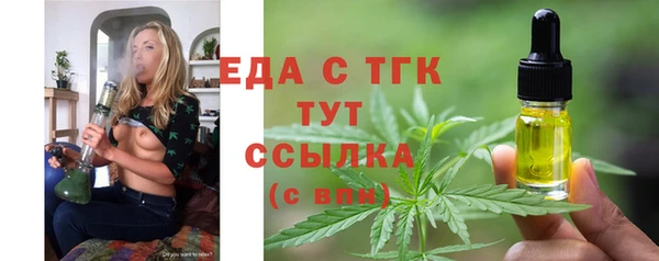 гашиш Корсаков