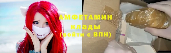 apvp Коряжма