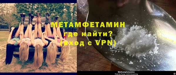 стаф Костерёво
