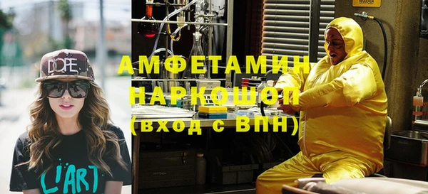 гашиш Корсаков