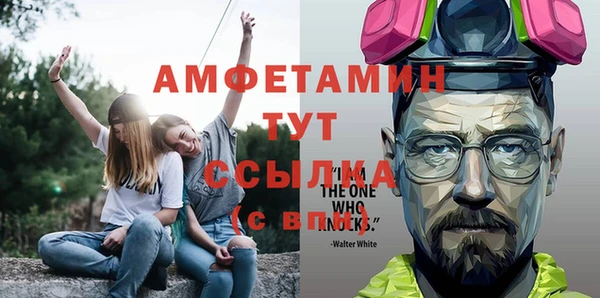 гашиш Красноперекопск