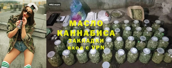 гашиш Корсаков