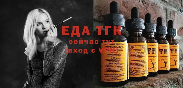 гашиш Корсаков