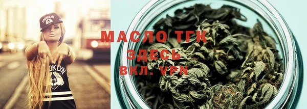 apvp Коряжма