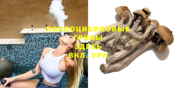 гашиш Красноперекопск