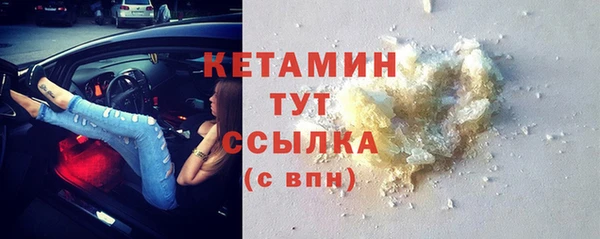 apvp Коряжма