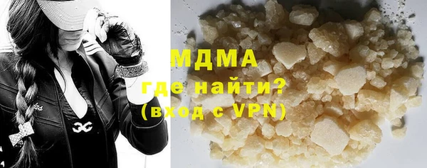 Альфа ПВП Краснослободск