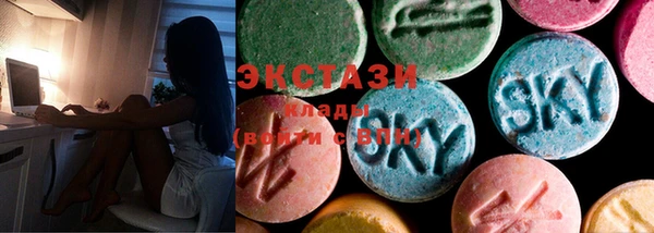 Альфа ПВП Краснослободск