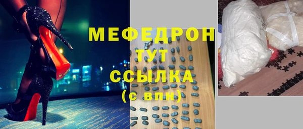 apvp Коряжма