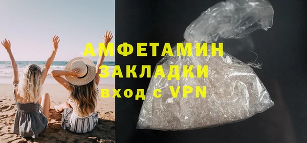 гашиш Корсаков