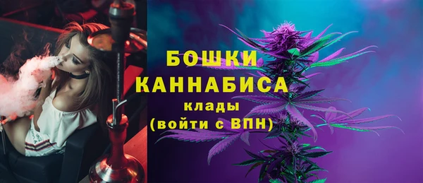 гашиш Красноперекопск