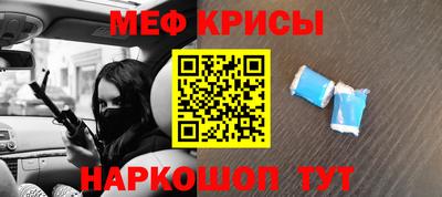 марихуана Новодвинск