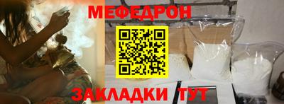 Альфа ПВП Новозыбков