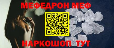 Альфа ПВП Новозыбков