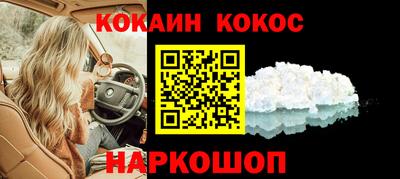 Альфа ПВП Новозыбков