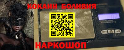ПСИЛОЦИБИНОВЫЕ ГРИБЫ Обь