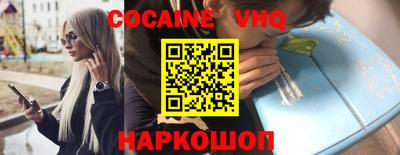 Альфа ПВП Новозыбков