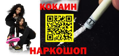 амфетамин Аргун