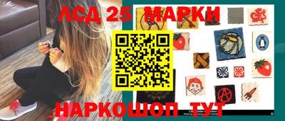 Альфа ПВП Новозыбков