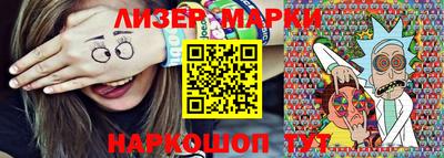 амфетамин Аргун