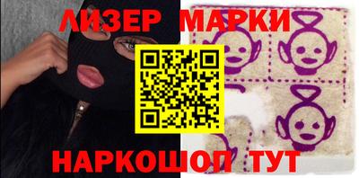 Альфа ПВП Новозыбков