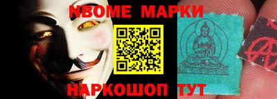 амфетамин Аргун