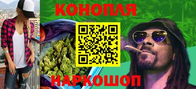 амфетамин Аргун