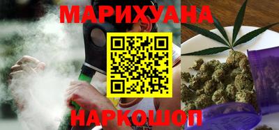 Альфа ПВП Новозыбков