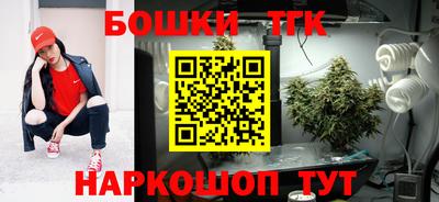 сатива Апшеронск