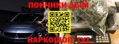 Альфа ПВП Новозыбков