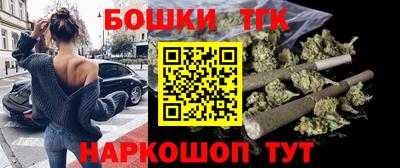 Альфа ПВП Новозыбков