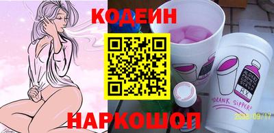 амфетамин Аргун