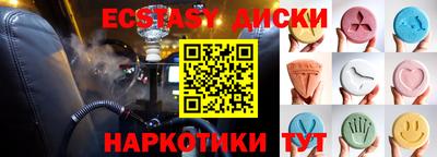 Альфа ПВП Новозыбков