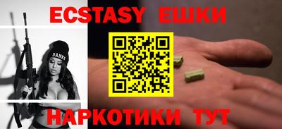 Альфа ПВП Новозыбков