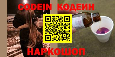 марихуана Апрелевка