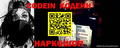 Альфа ПВП Новозыбков