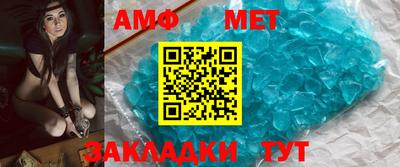 марихуана Новодвинск