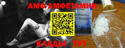 марихуана Апрелевка