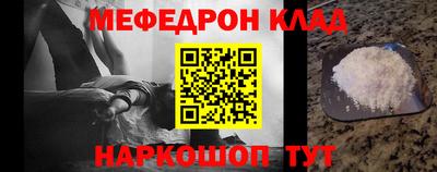 сатива Апшеронск